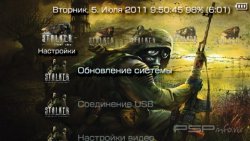  'Stalker [RUS]'   PTF  PSP