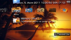  'Subject folders [RUS]'   PTF  PSP