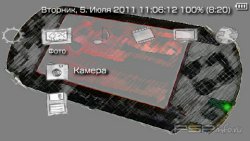  'Drawn [RUS]'   PTF  PSP