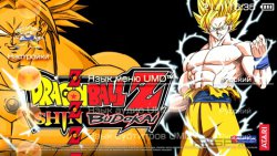  'Dragon Ball [RUS]'   PTF  PSP