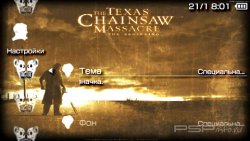  'The Texas Chain Saw Massacre [RUS]'   PTF  PSP