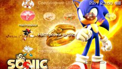  'Sonic [RUS]'   PTF  PSP