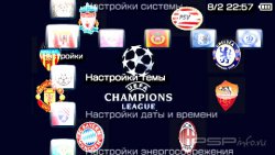  'Ukrainian Football [RUS]'   PTF  PSP