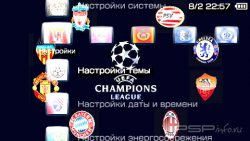  'Ukrainian Football [RUS]'   PTF  PSP