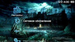  'Blue Castle [RUS]'   PTF  PSP