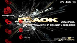  'Red Paradise [RUS]'   PTF  PSP