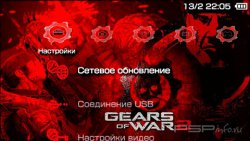  'Gears Of War [RUS]'   PTF  PSP