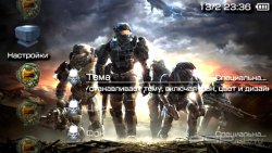  'Halo Reach [RUS]'   PTF  PSP