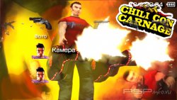  'Chili Con Carnage [RUS]'   PTF  PSP