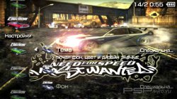  'Need For Speed [RUS]'   PTF  PSP