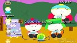  'South Park [RUS]'   PTF  PSP