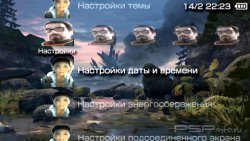  'Half-Life Episode 2 [RUS]'   PTF  PSP