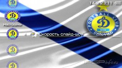  'Dynamo Kiev [RUS]'   PTF  PSP