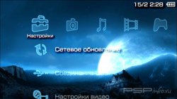  'Blue Moon [RUS]'   PTF  PSP