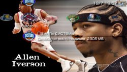  'NBA [RUS]'   PTF  PSP