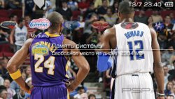  'NBA v.3 [RUS]'   PTF  PSP