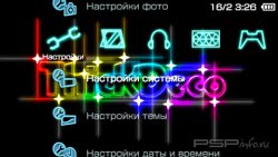  'Neon [RUS]'   PTF  PSP