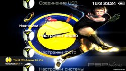  'Nike90 [RUS]'   PTF  PSP
