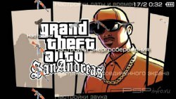  'GTA [RUS]'   PTF  PSP