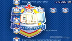  'SKA  [RUS]'   PTF  PSP