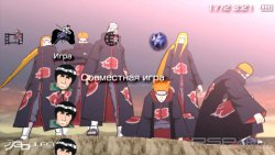  'Naruto Shippuden [RUS]'   PTF  PSP