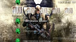  'S.T.A.L.K.E.R. [RUS]'   PTF  PSP