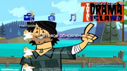  'Total Drama World Tour [RUS]'   PTF  PSP