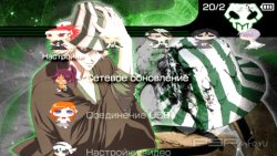  'Bleach Chibi [RUS]'   PTF  PSP