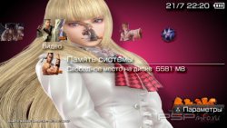  'Tekken 6 v.2 [RUS]'   PTF  PSP