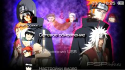  'Naruto [RUS]'   PTF  PSP
