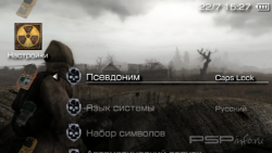  'S.T.A.L.K.E.R. [RUS]'   PTF  PSP