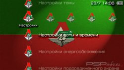  'LOKOMOTIV [RUS]'   PTF  PSP