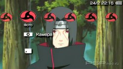  'Itachi [RUS]'   PTF  PSP