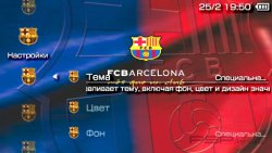  'BARCA [RUS]'   PTF  PSP