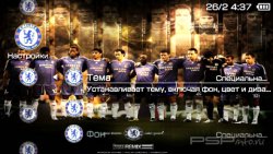  'Chealse [RUS]'   PTF  PSP