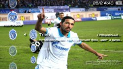  'Danny [RUS]'   PTF  PSP