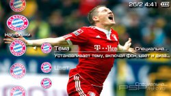  'Shvaine [RUS]'   PTF  PSP