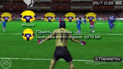  'FIFA [RUS]'   PTF  PSP