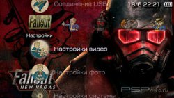  'Fallout New Vegas [RUS]'   PTF  PSP