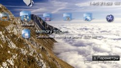  'Mountains [RUS]'   PTF  PSP