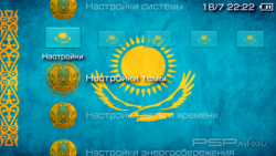  ' [RUS]'   PTF  PSP