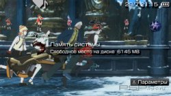  'God Eater Burst [RUS]'   PTF  PSP