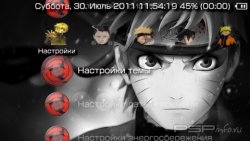  'Naruto [RUS]'   PTF  PSP