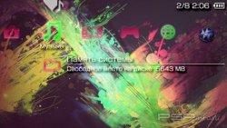  'Green & Pink [RUS]'   PTF  PSP