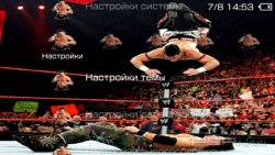  'Evan Bourne [RUS]'   PTF  PSP