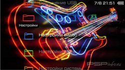  'Neon [RUS]'   PTF  PSP