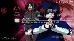  'Sharingan [RUS]'   PTF  PSP