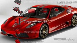  'Ferrari [RUS]'   PTF  PSP