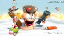  'Worms [RUS]'   PTF  PSP