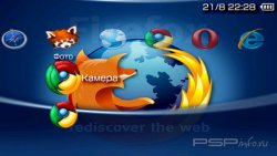  'Browsers [RUS]'   PTF  PSP